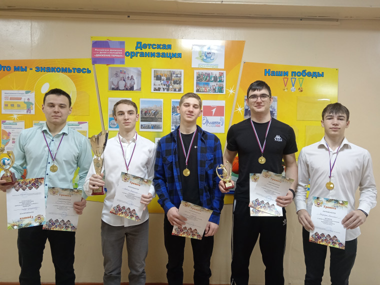 8 февраля состоялся турнир по волейболу.